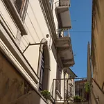 泰瑞莎客房和套房旅馆 斯培西亚